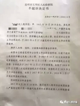 微信图片_1111111111.jpg