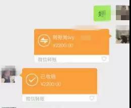 微信图片111111111.jpg