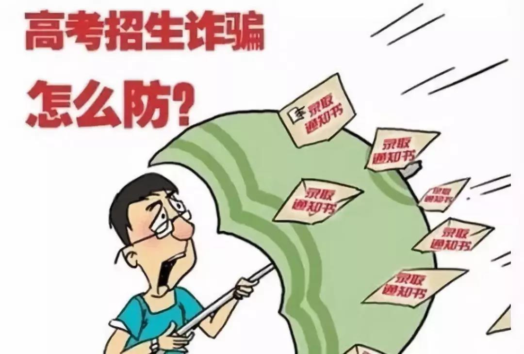微信图片_20180703143117.jpg