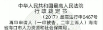 微信图片_33333333333.jpg