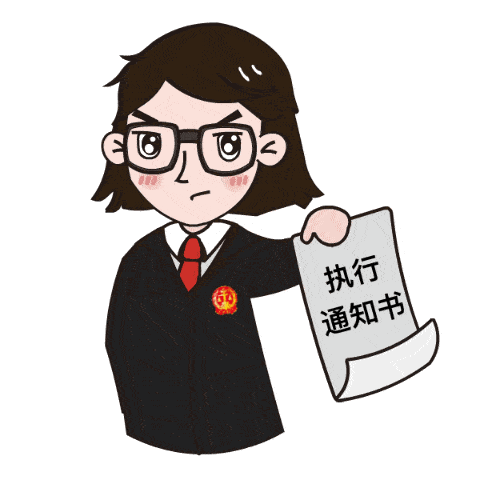 2.gif