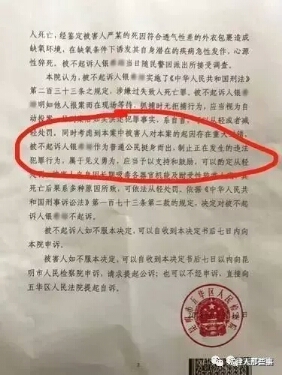 微信图片_20180410105725.jpg